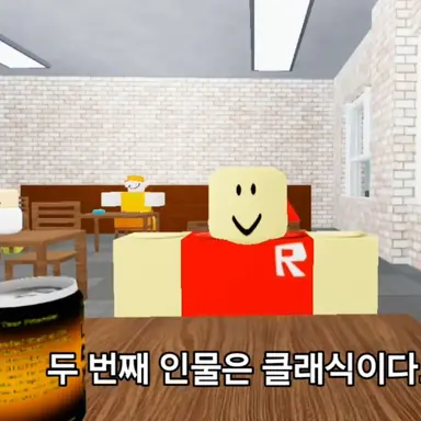 Profile image of 클래식