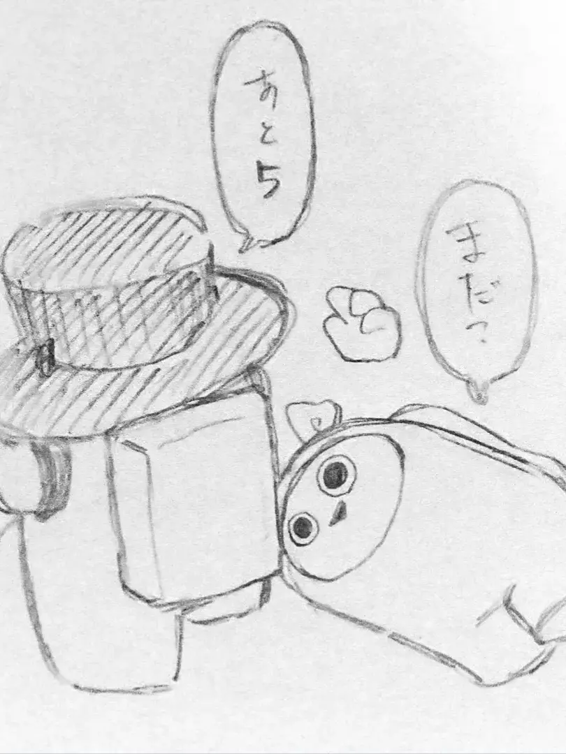 meshi.의 Among Us（自アバ）