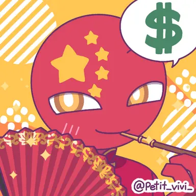 Profile image of 中国