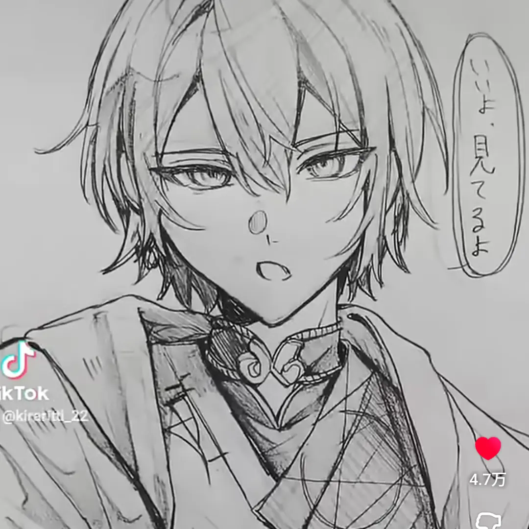 BreezyBall1621의 好きやから助けて！？