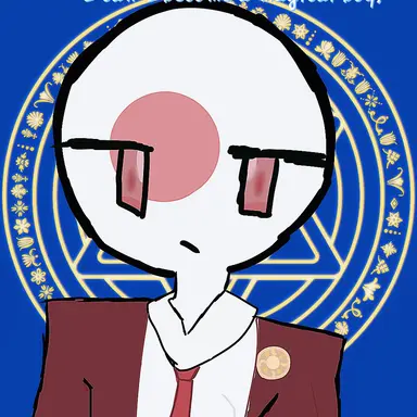 Profile image of 日本