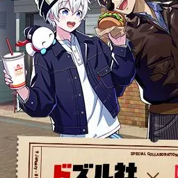 Profile image of おらふくん