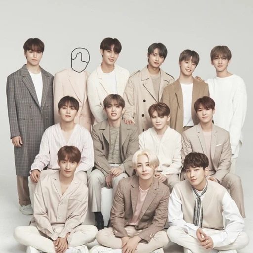 세븐틴