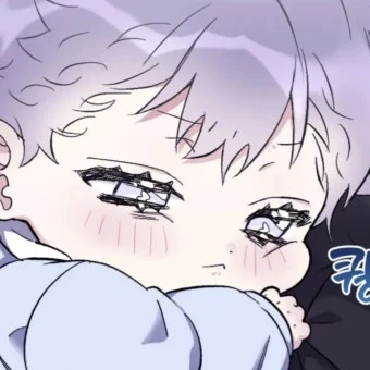 엘하