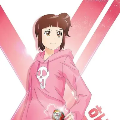 Profile image of 하리