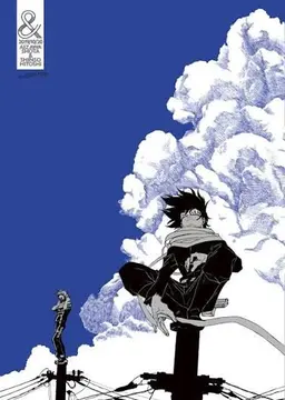 Profile image of イレイザーヘッド