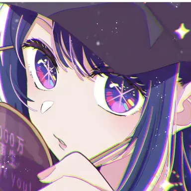 Profile image of 호시노 아이