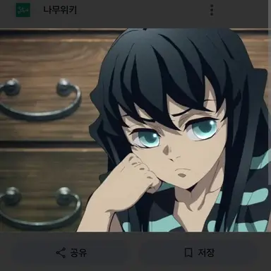 Profile image of 토키토 유이치로