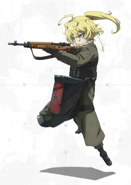 Profile image of Tanya