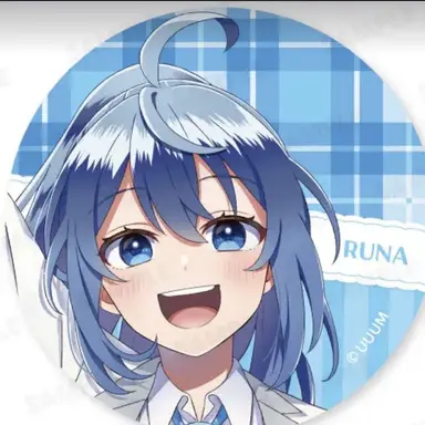Profile image of るな
