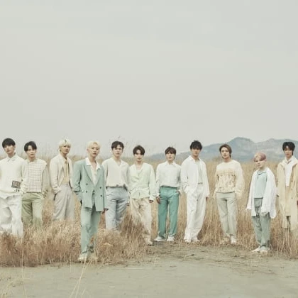 세븐틴(가족)