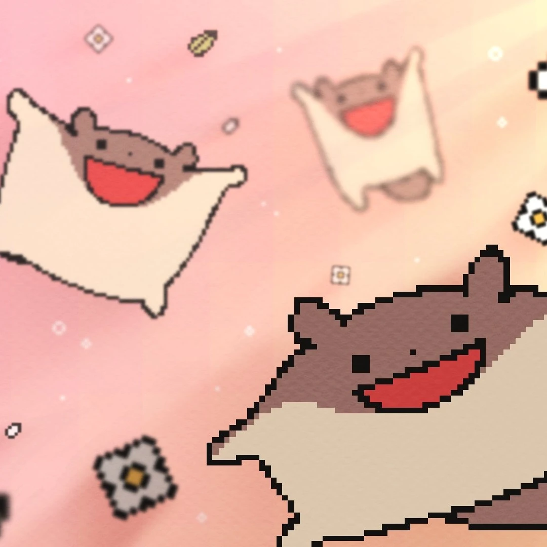 안아줘요