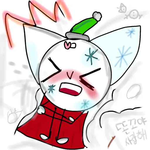 RegalDingo4000의 크리스마스에 또 또 온 김똔꼬
