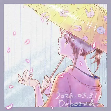 Profile image of お妙