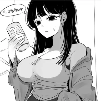 Profile image of 하연