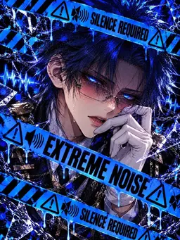 Profile image of Shiten