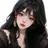 유림