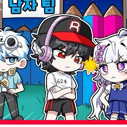 (켈리님참고) 대표 이미지