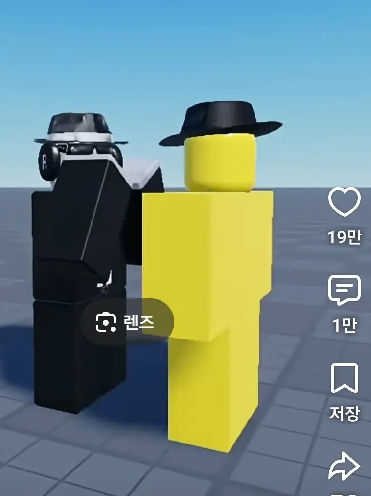 KimmFlower의 포세이큰 여우를 첨가한..(수학여행)
