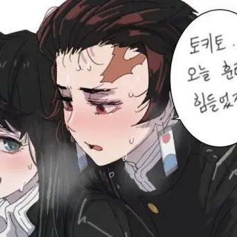 euejr1의 무이탄지