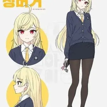 Profile image of 징버거
