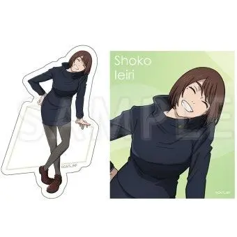 Profile image of 이에어리 쇼코