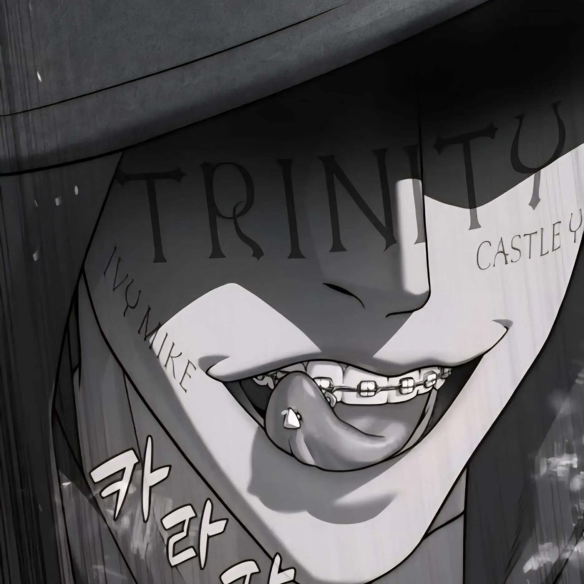 h.esx_0416의 마티아스