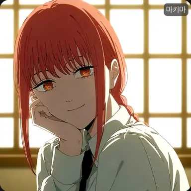 Profile image of 마키마