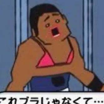 Profile image of ステファン