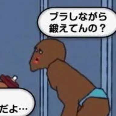 Profile image of マイケル
