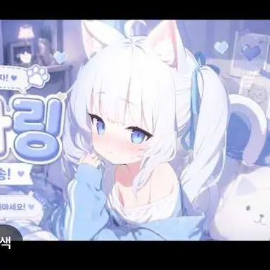 Profile image of 감자링