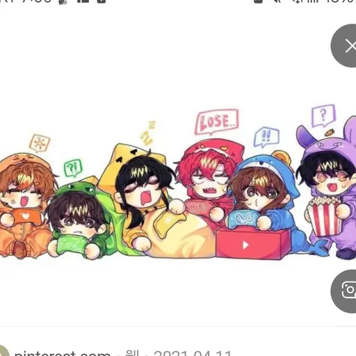 FicklePansy2566의 미수반