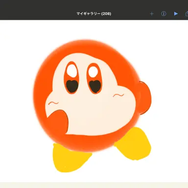 Profile image of ワドルディ