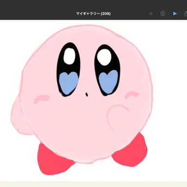 Profile image of カービィ