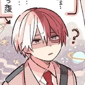 GrumpyGlobe7697의 쇼토