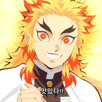 Profile image of 렌고쿠 쿄쥬로