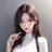 이서림