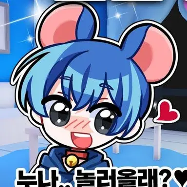 Profile image of 쥐늑대