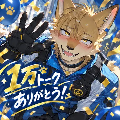 Profile image of ルーク