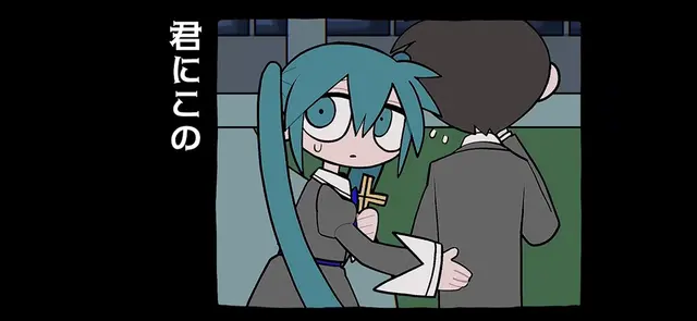 Profile image of 悪魔