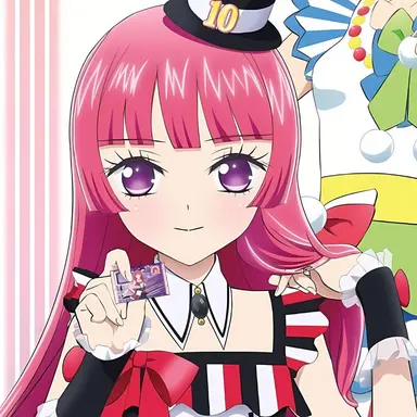 Profile image of Hojo Sophie