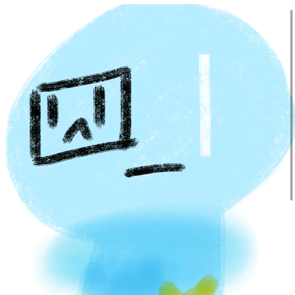 SM3