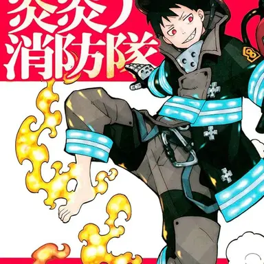Profile image of 森羅日下部
