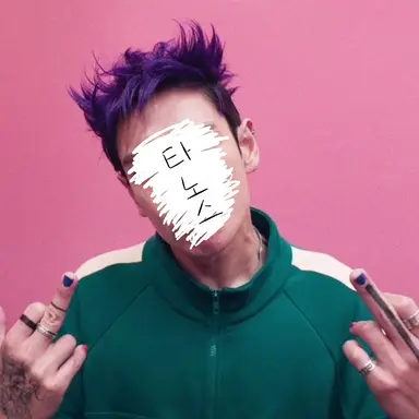 Profile image of 타노스