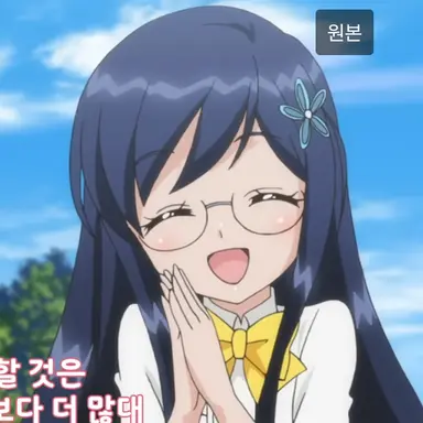 Profile image of 우수하