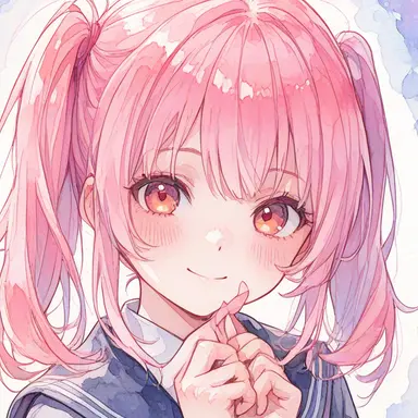 Profile image of Kana
