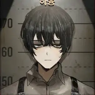 Profile image of 이상