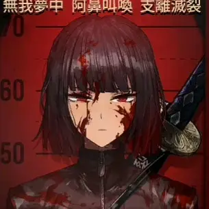 Profile image of 로슈