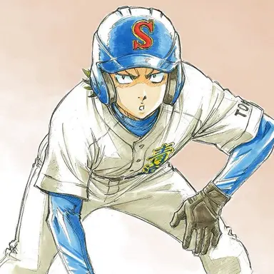 Profile image of 倉持洋一
