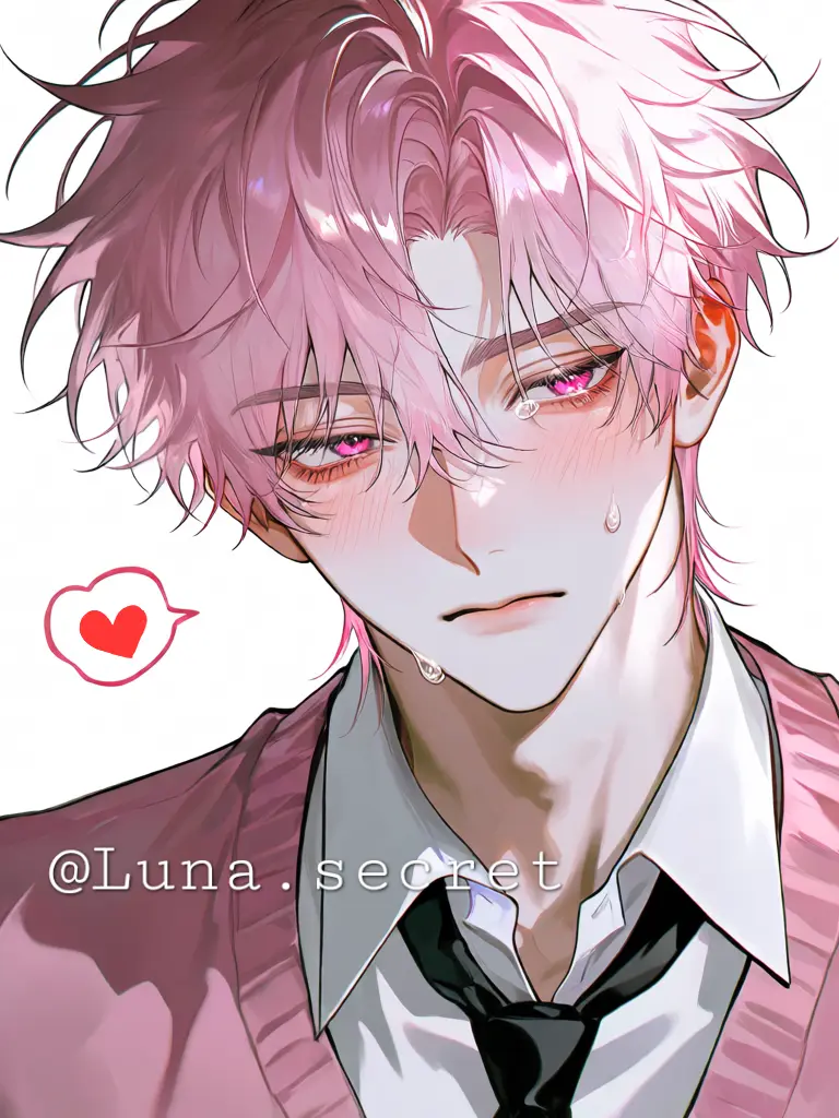 Luna.secret의 나에게 동정심을 유발하려고 우는 왕따